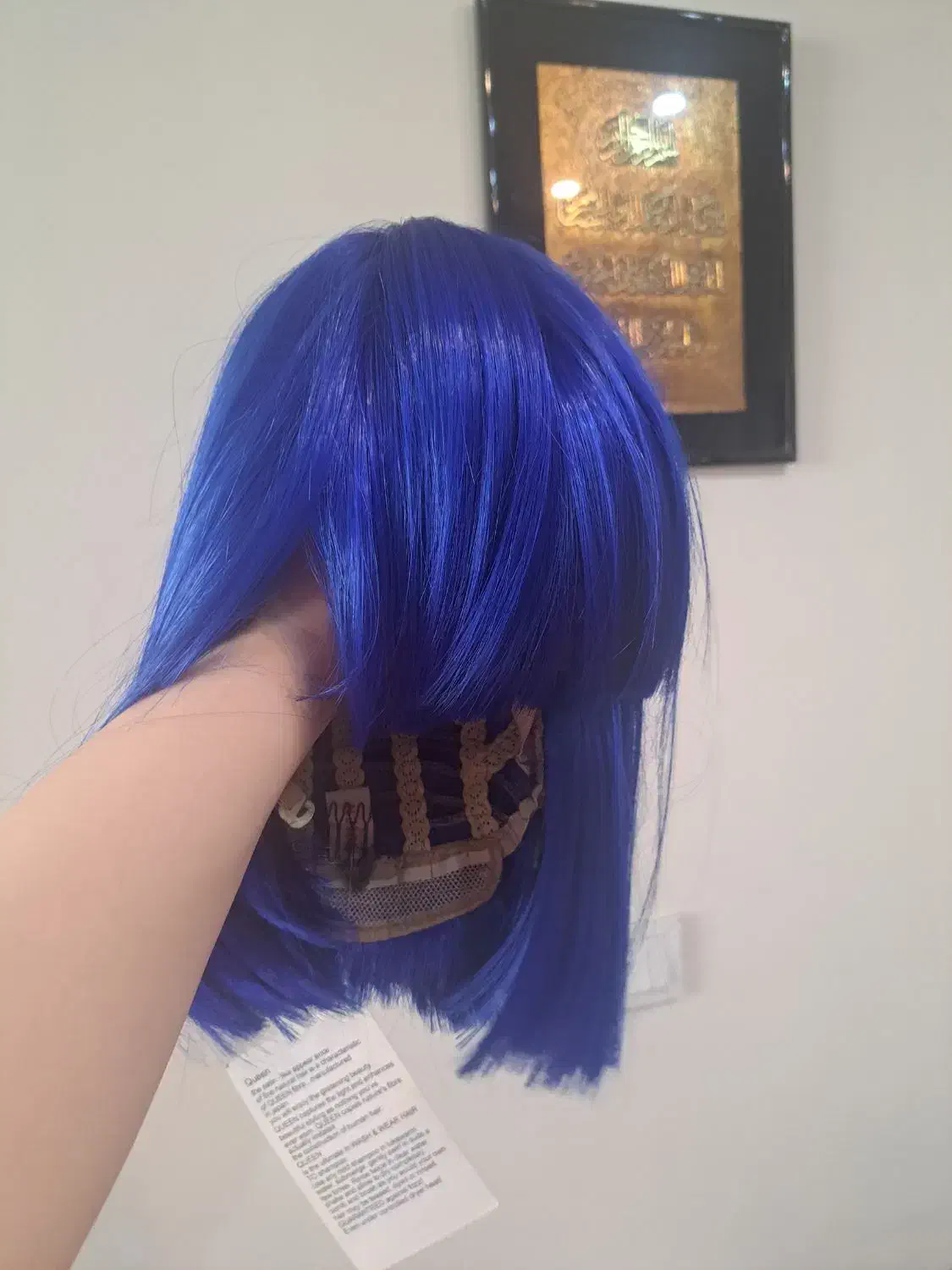 کلاهگیس نو|آرایشی، بهداشتی، درمانی|تهران, خواجه نظام الملک|دیوار