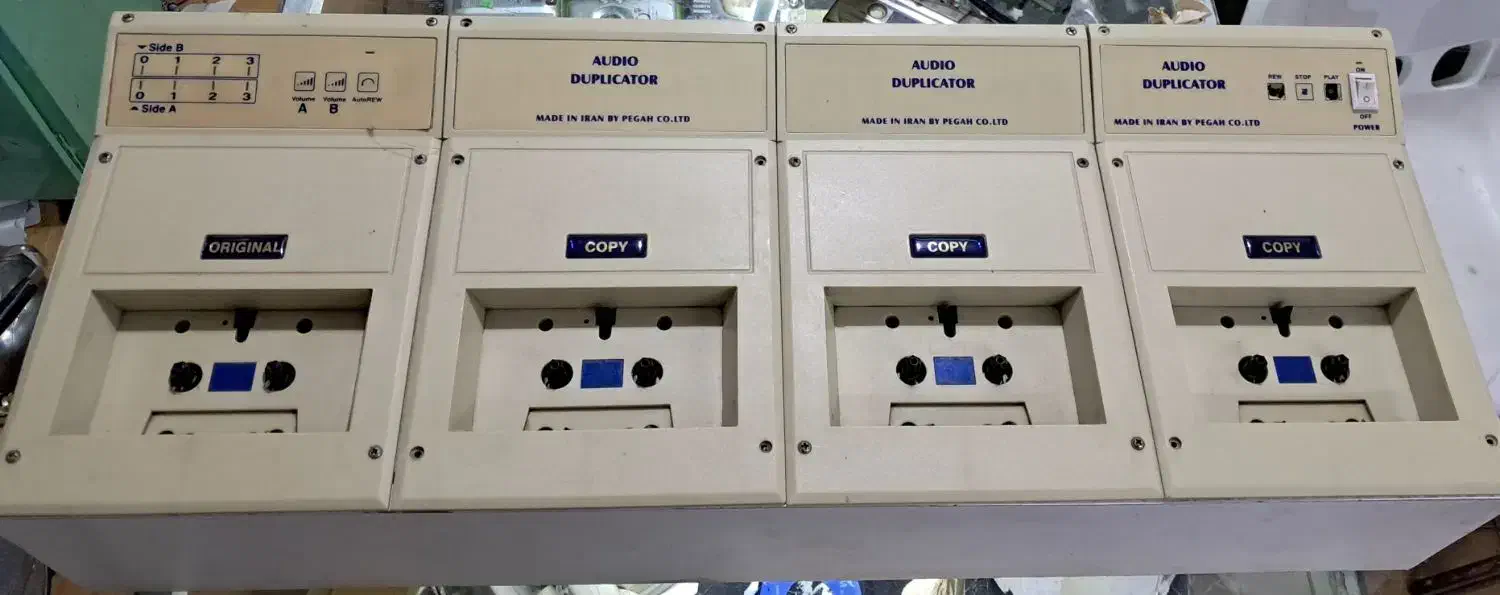 اجناس برقی  قدیمی|کلکسیون اشیاء عتیقه|فسا, |دیوار