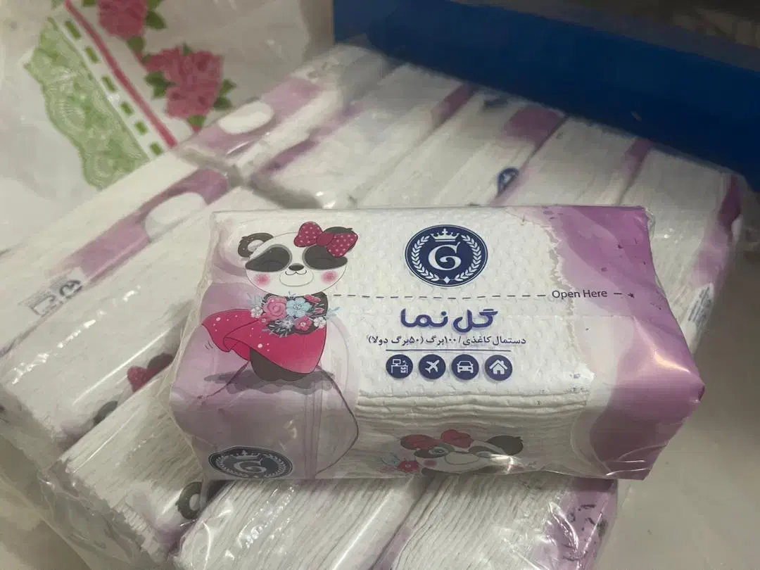 دستمال کاغذی|مواد شوینده و دستمال کاغذی|تهران, سلسبیل شمالی|دیوار