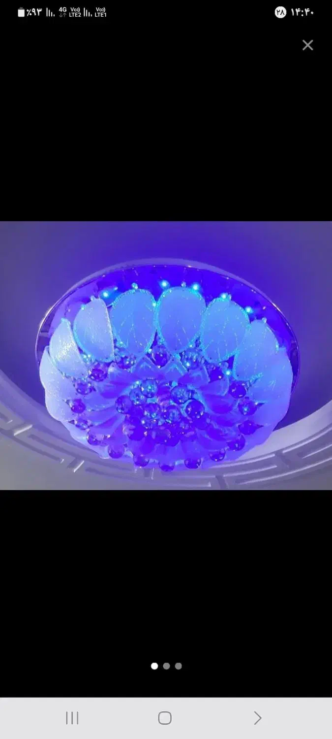 لوستر|لوستر و چراغ آویز|خرم‌آباد, |دیوار