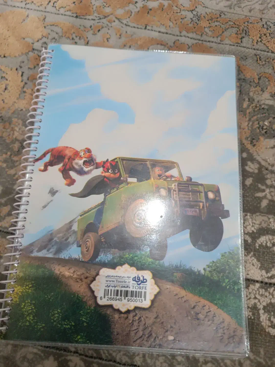 دفتر مشق بچه زرنگ|لوازم التحریر|فولادشهر, B4|دیوار