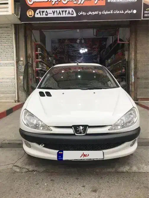 ۲۰۶ تیپ ۲ مدل ۹۸|خودرو سواری و وانت|فردیس, شهرک شهید حسینی|دیوار