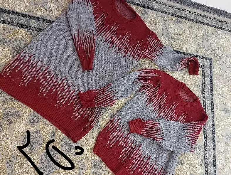 کفش. لباس|لباس|مشهد, یاس|دیوار