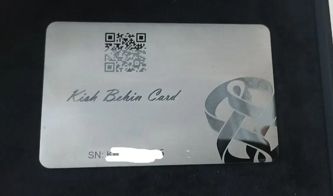 کارت اعتباری کیش بهین|کارت هدیه و تخفیف|تهران, زرگنده|دیوار