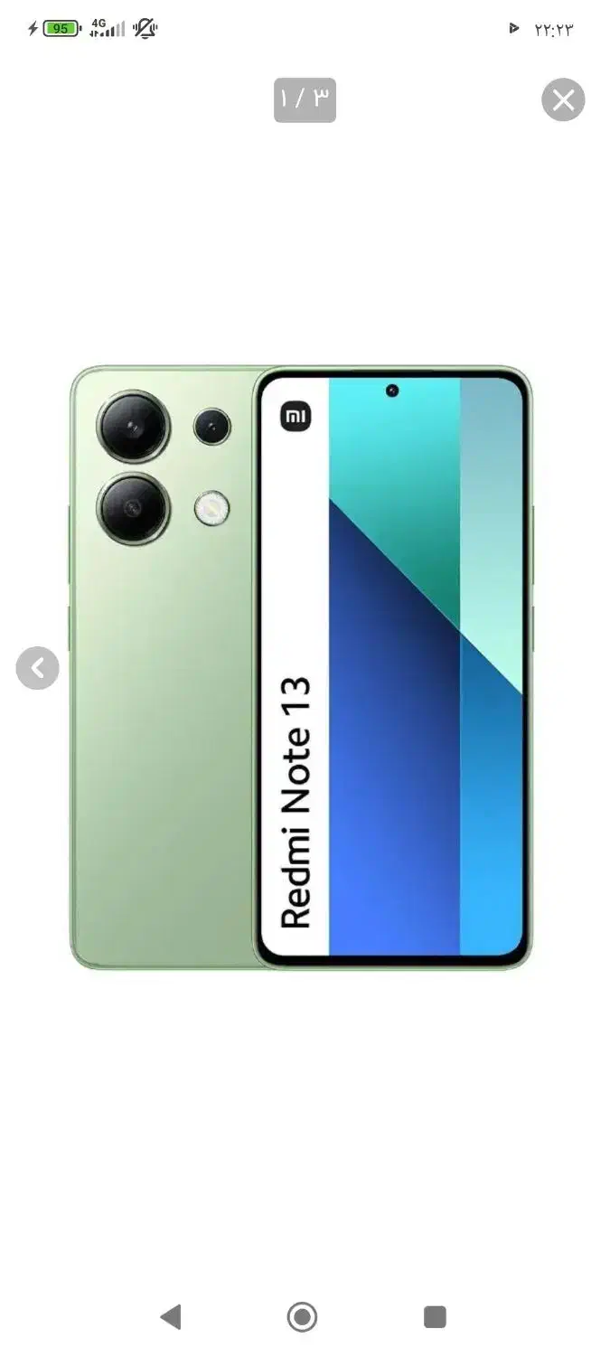 Redmi not13|موبایل|تهران, جنت‌آباد مرکزی|دیوار