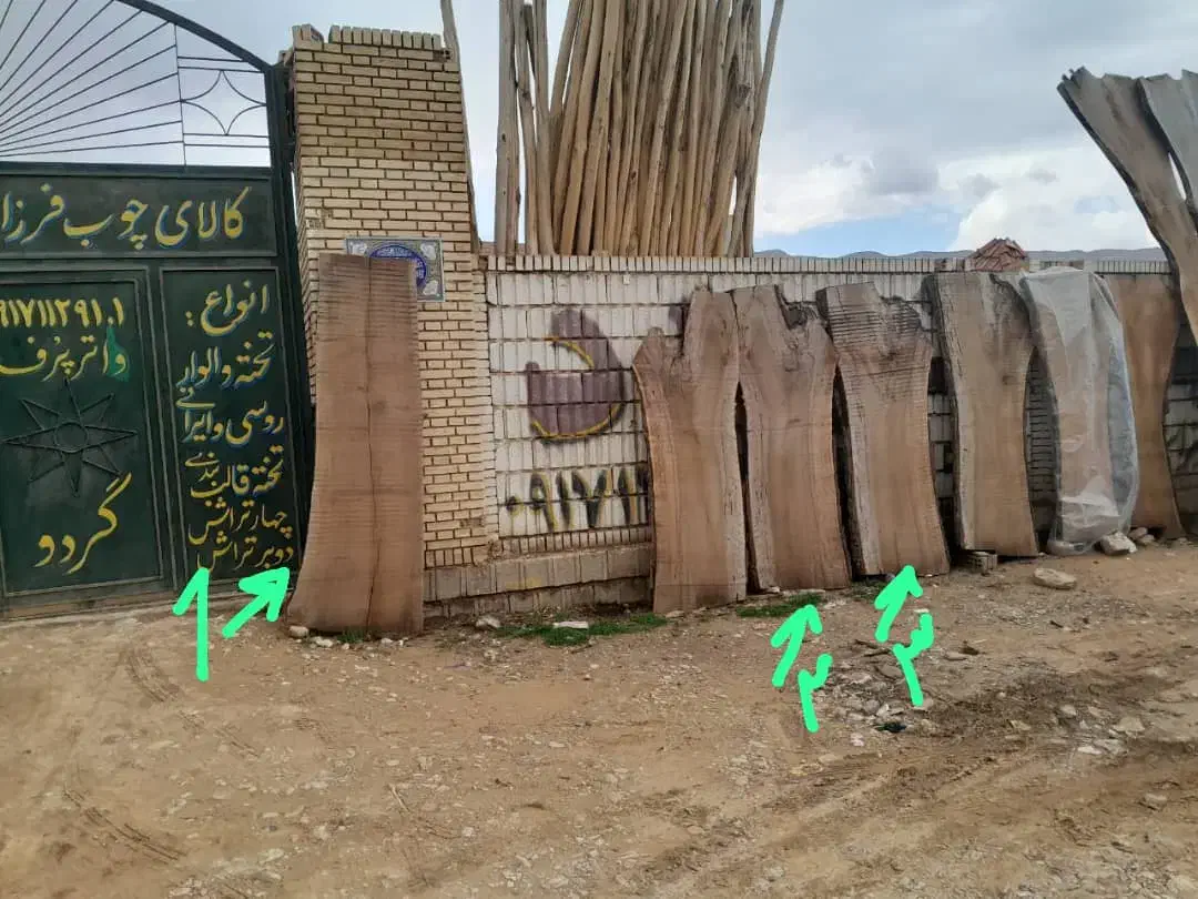 چوب و خرید و فروش تخته|عمدهفروشی|شیراز, قلات|دیوار