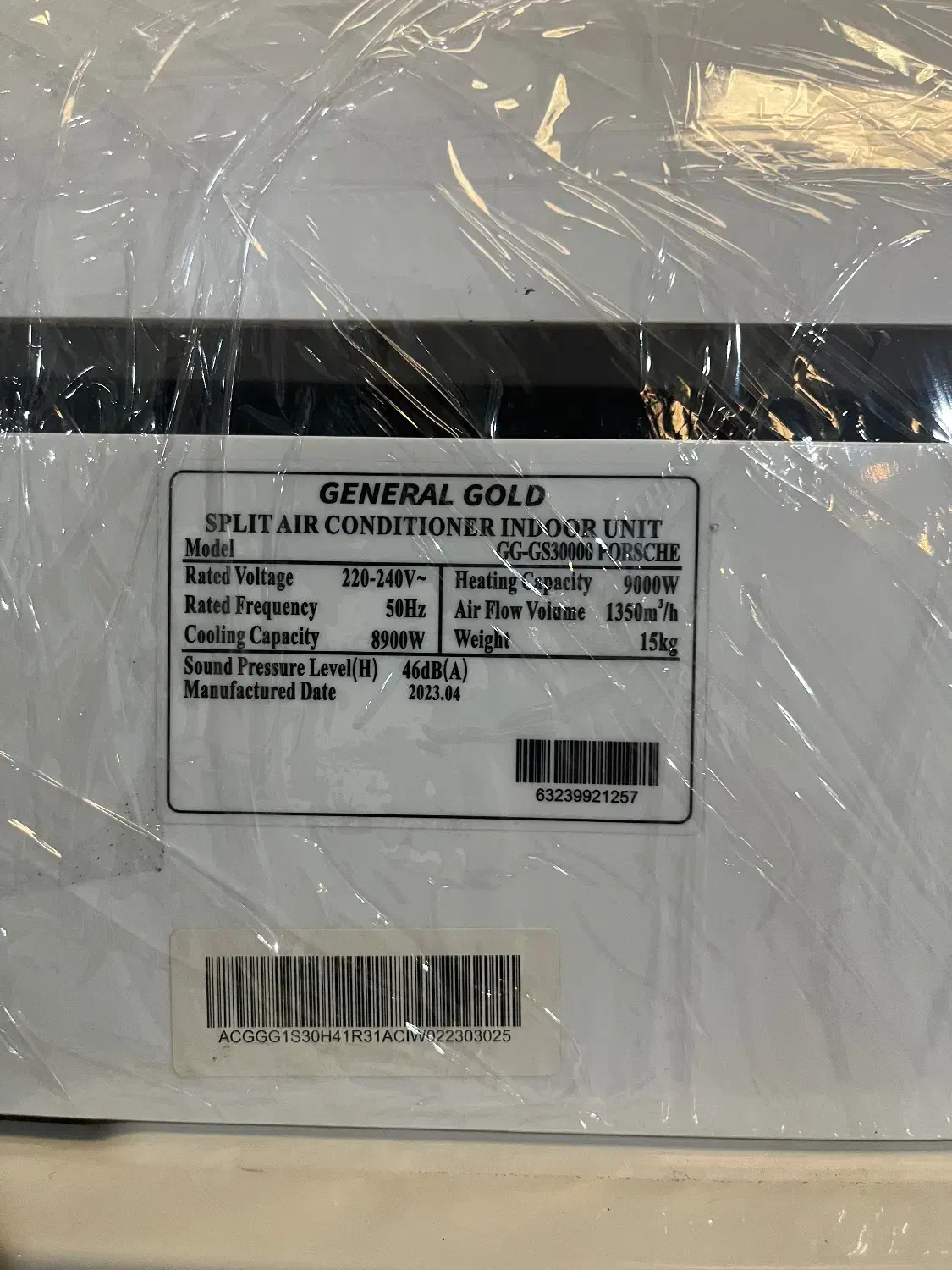 کولر گازی|کولر گازی و فن‌کوئل|اندیشه, اندیشه فاز ۱|دیوار