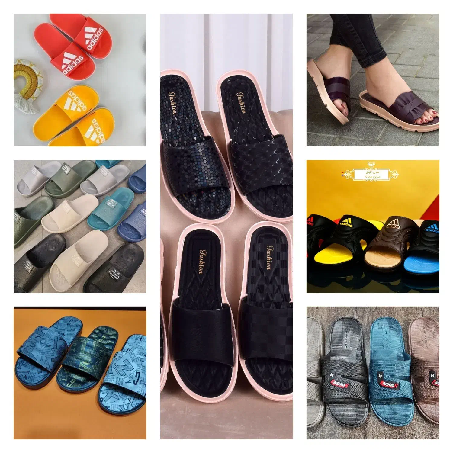 انواع دمپایی|کیف، کفش، کمربند|بوشهر, |دیوار