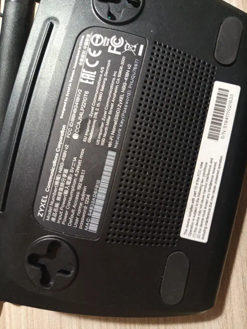 مودم خانگی سالم در حد|مودم و تجهیزات شبکه|اندیشه, اندیشه فاز ۳|دیوار