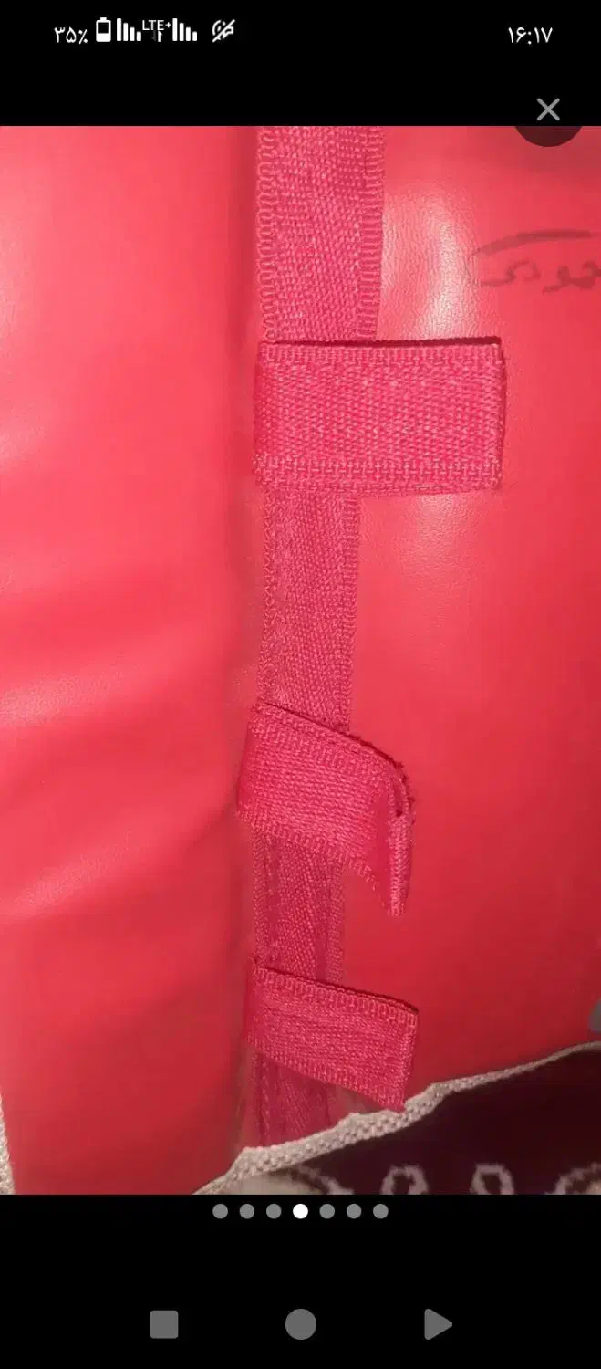 لوازم رزمی|تجهیزات ورزشی|نقده, |دیوار