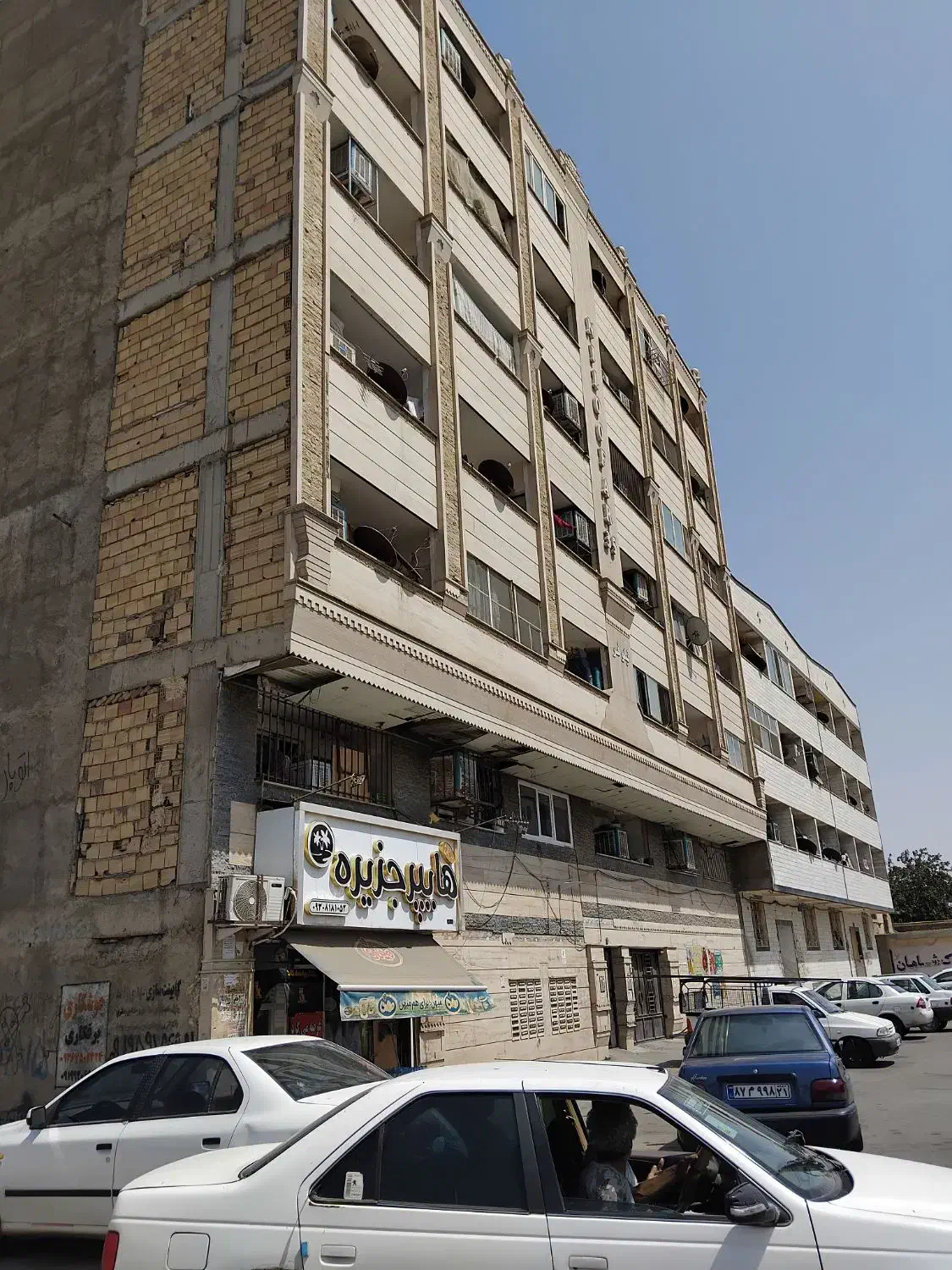 خانه آپارتمان ۵۸متری|فروش آپارتمان|قرچک, پویینک|دیوار