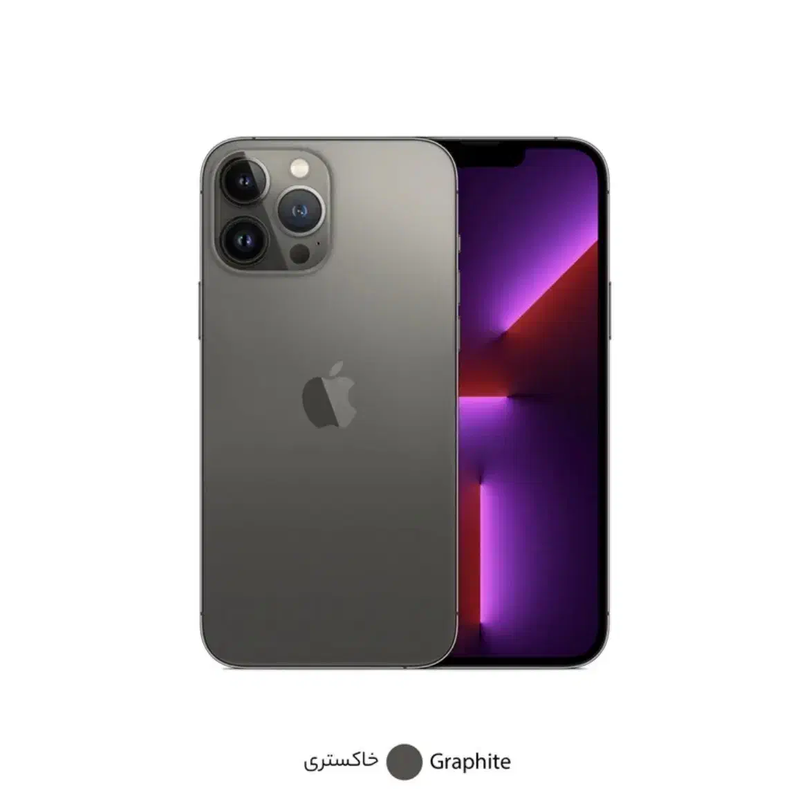 13 پرو اقساط|موبایل|اصفهان, همت‌آباد|دیوار