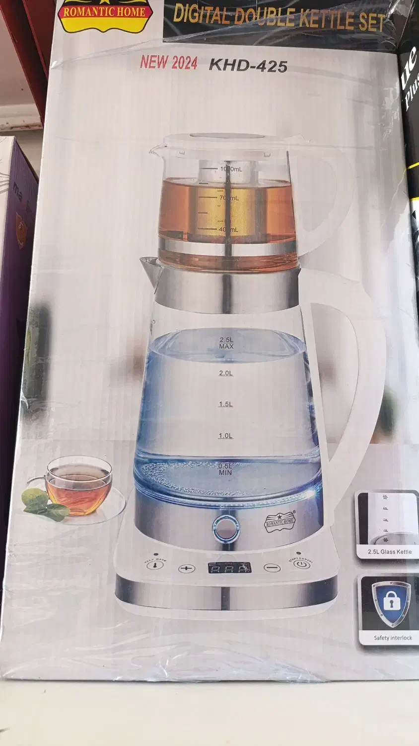 فروشگاه لوازم خانگی|سایر لوازم برقی|اندیمشک, |دیوار