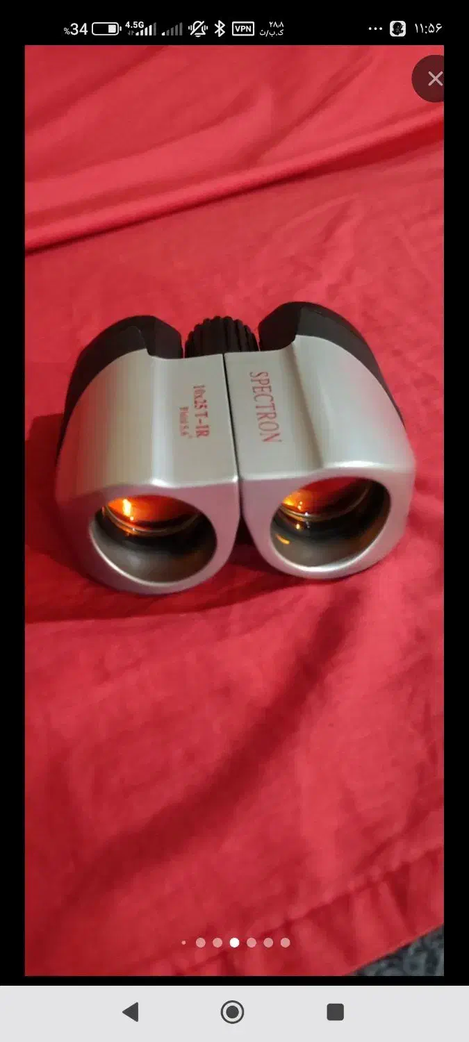 دوربین شکاری کاملا نو|کوهنوردی و کمپینگ|تهران, آسمان|دیوار