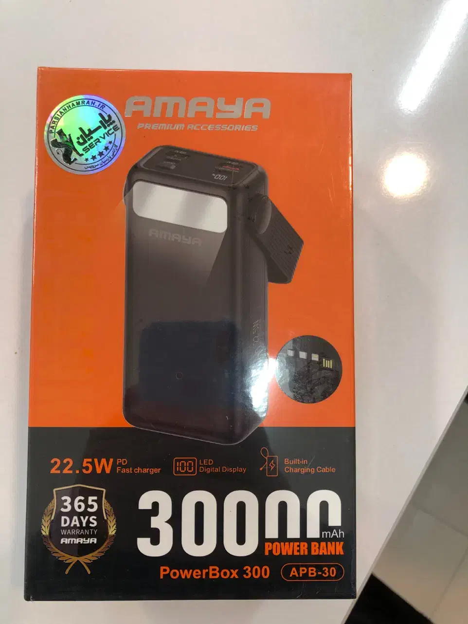 پاوربانک|لوازم جانبی موبایل و تبلت|گرگان, |دیوار