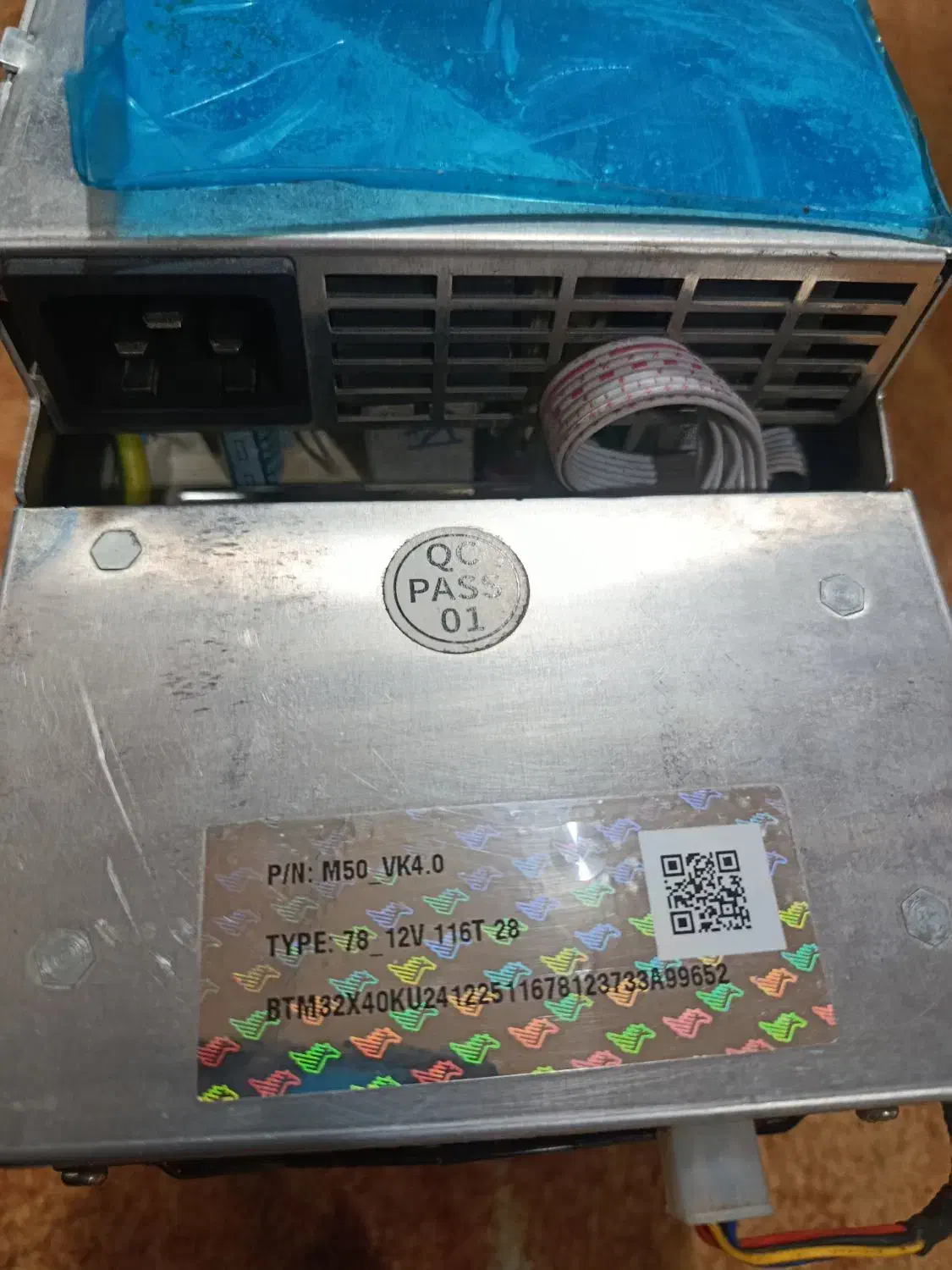 ماینر m50|قطعات و لوازم جانبی رایانه|اهواز, کیانشهر|دیوار