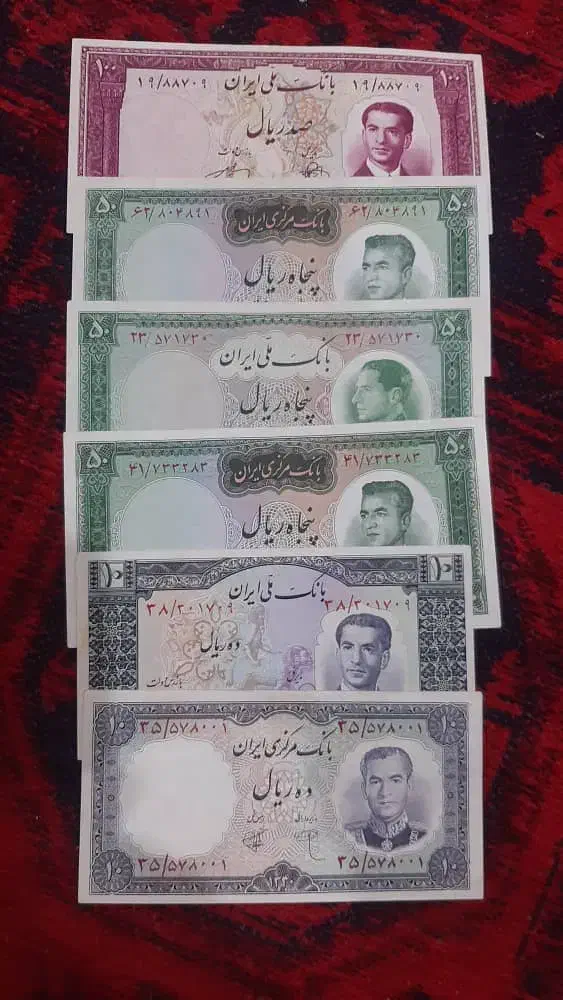 اسکناس های شاهنشاه|کلکسیون سکه، تمبر، اسکناس|رشت, جانبازان|دیوار