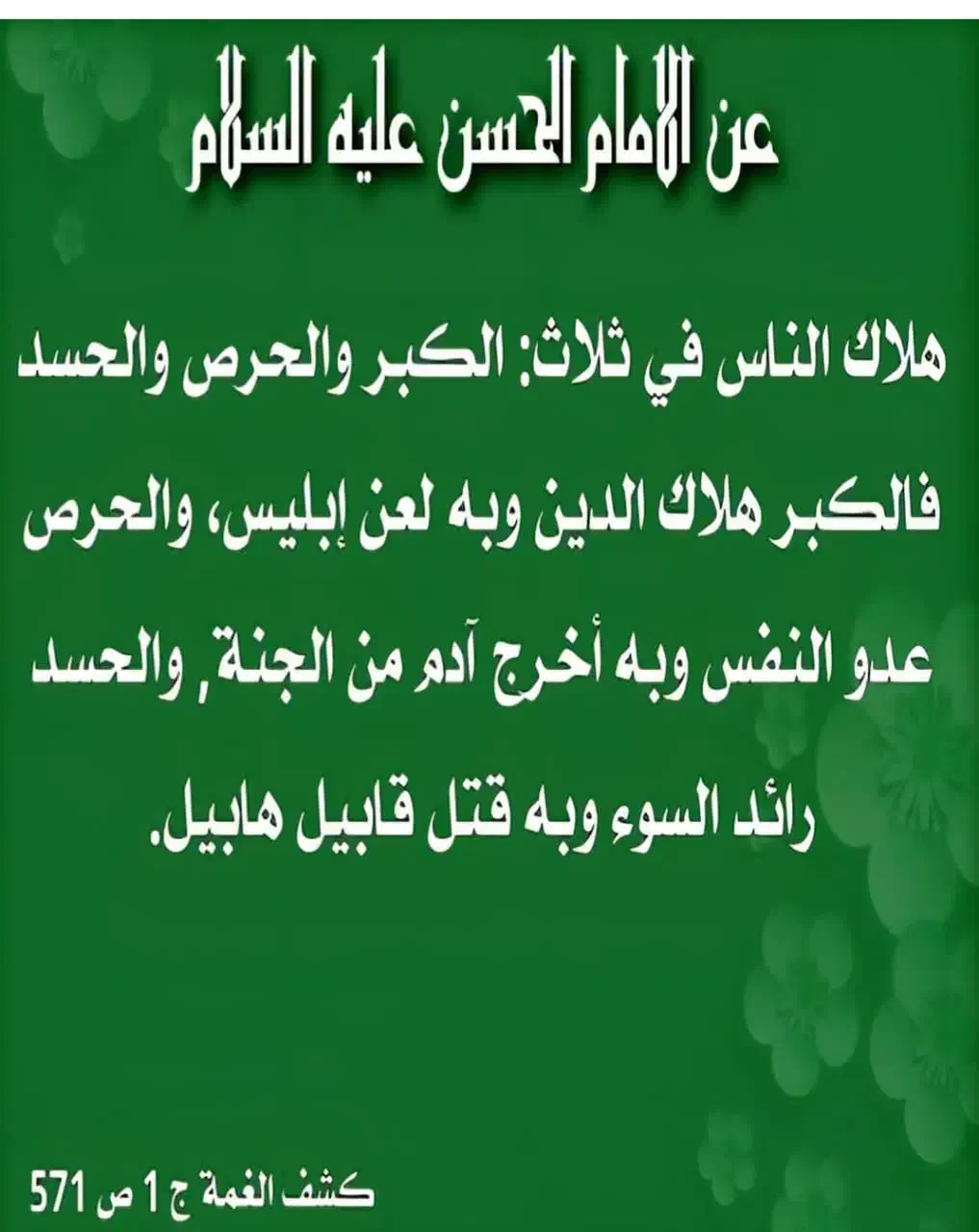 استودیو تخصصی حر فرکانس|فیلم و موسیقی|قم, میدان نو|دیوار