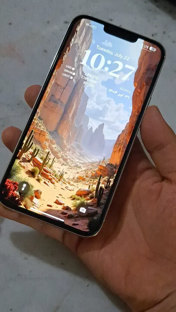 گوشی آیفون 13 pro max 256g lla کاملا نو|موبایل|گلستان (تهران), |دیوار