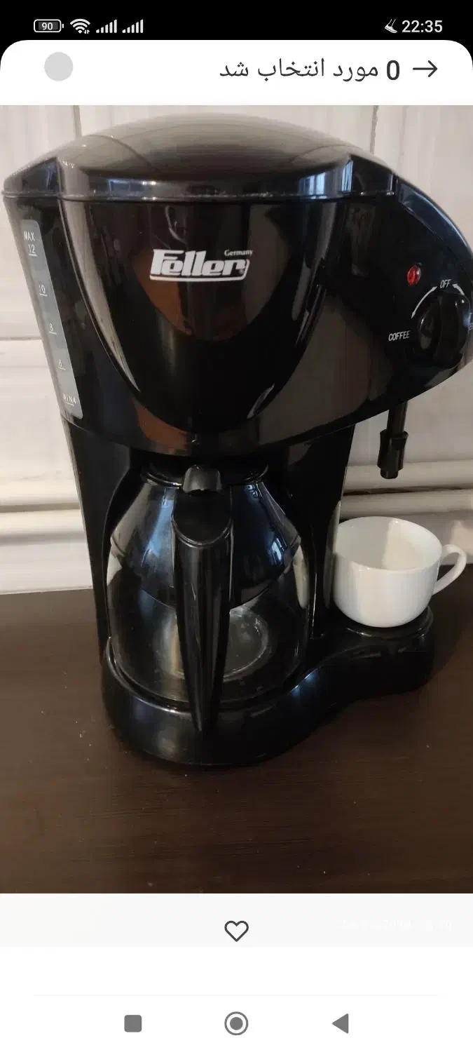 قهوه ساز فلر|سماور، چای‌ساز، قهوه‌ساز|بروجرد, |دیوار