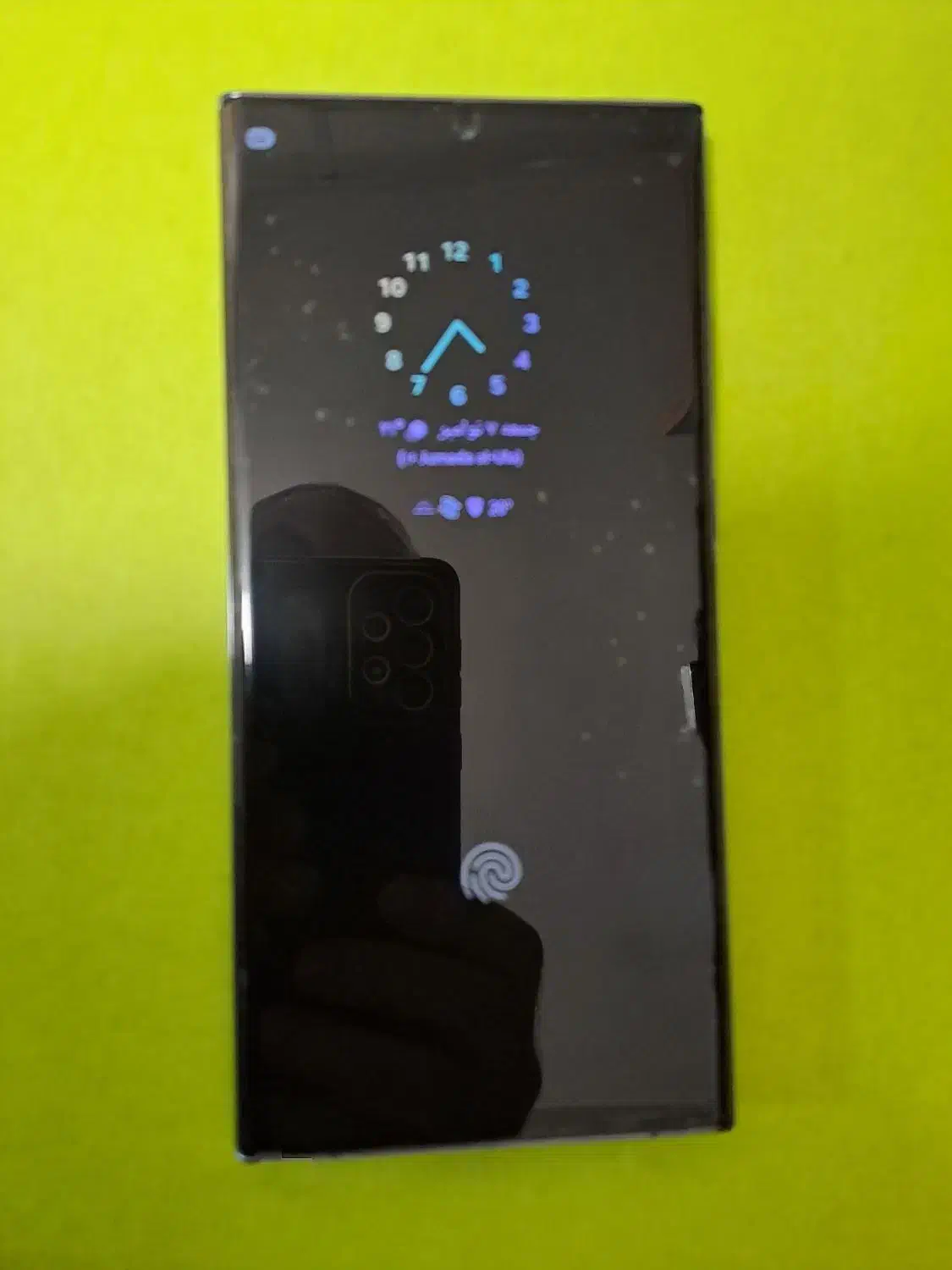 سامسونگ s23 ultra 512|موبایل|اصفهان, خواجو|دیوار