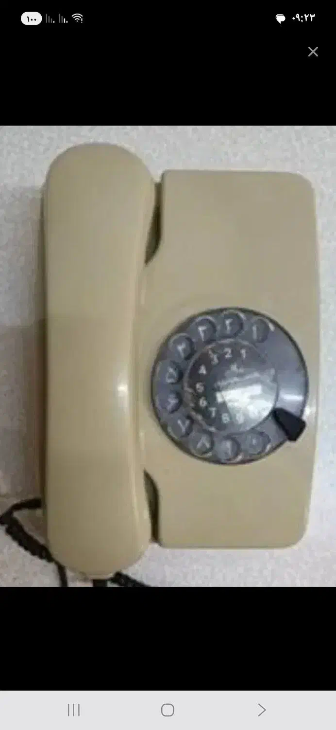 خط تلفن ثابت منزل|تلفن رومیزی|کوهدشت, |دیوار