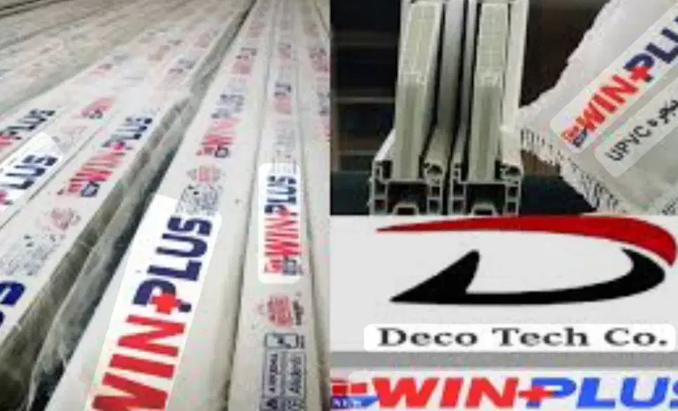 درب وپنجره دوجداره|مصالح و تجهیزات ساختمان|رباط‌کریم, شهرک صنعتی پاسارگاد|دیوار