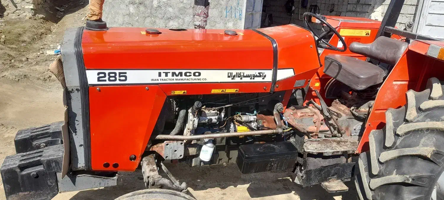 تراکتور ۲۸۵ عتیقه|خودرو سنگین|اشنویه, |دیوار