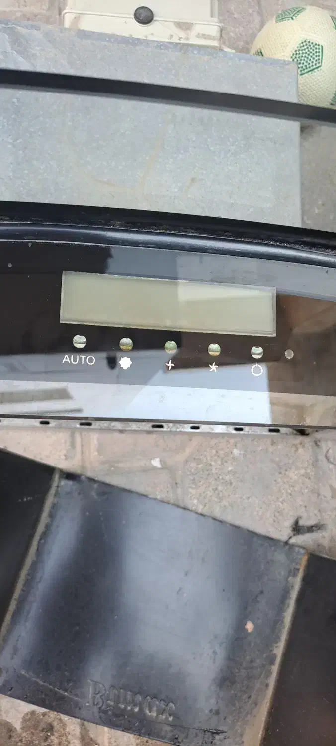 هود بیمکث|هود|مشهد, شهید رضوی|دیوار