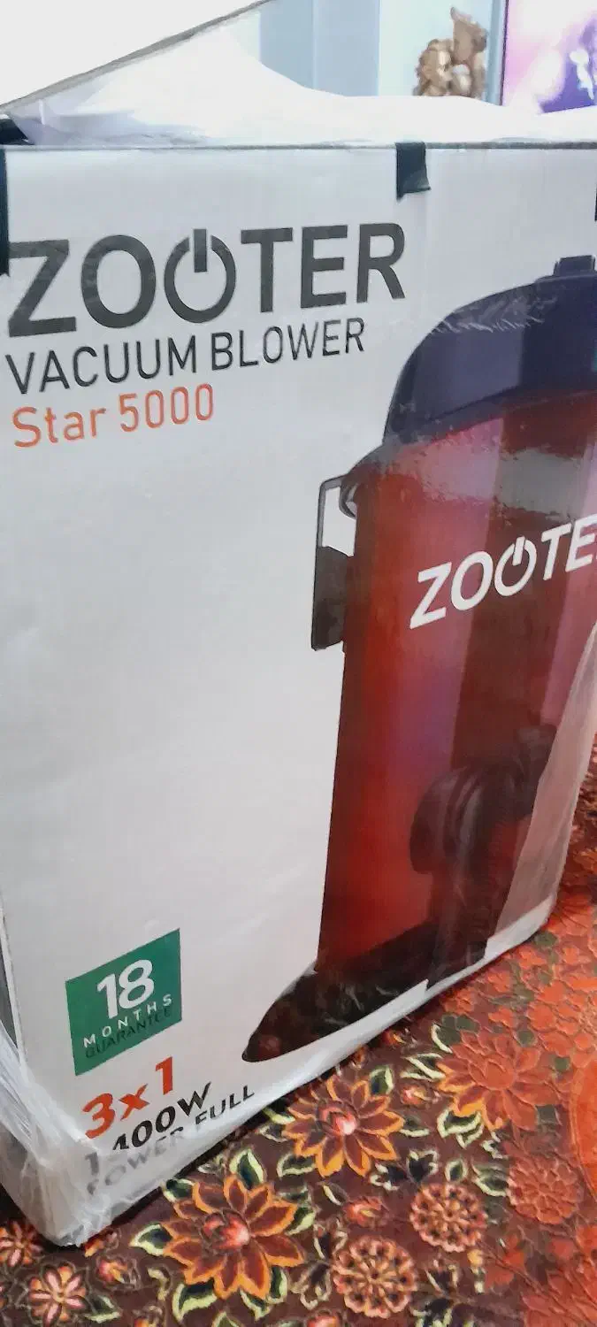 جارو برقی|جاروبرقی، جارو شارژی، بخارشو|سنندج, |دیوار