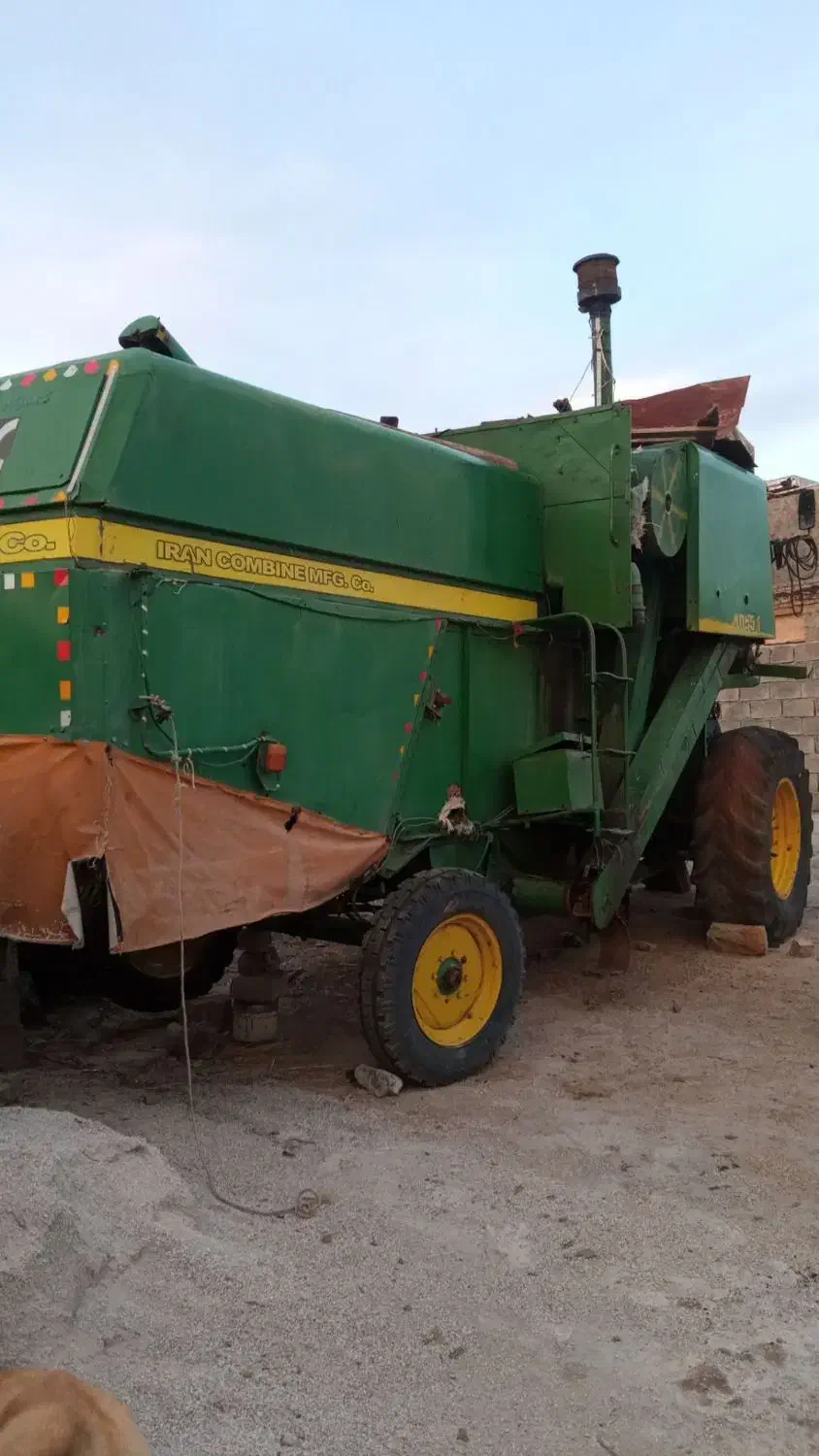 کمباین|خودرو سنگین|موچش, |دیوار