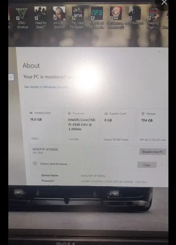 سیستم گیمینگ|رایانه رومیزی|یاسوج, |دیوار