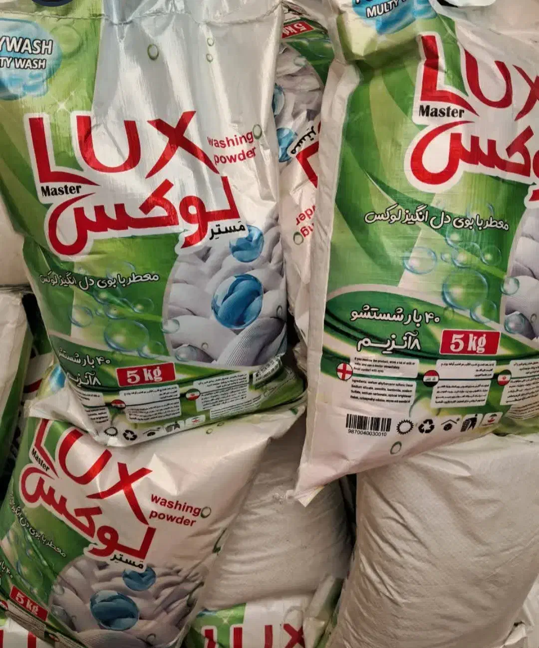 تاید ماشینی مستر لوکس|مواد شوینده و دستمال کاغذی|کرج, آق تپه|دیوار