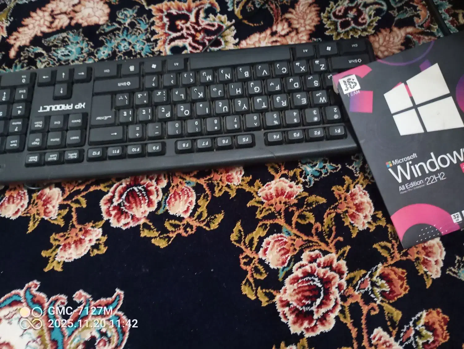 کامپیوتر  رومیزی|رایانه رومیزی|سنندج, |دیوار