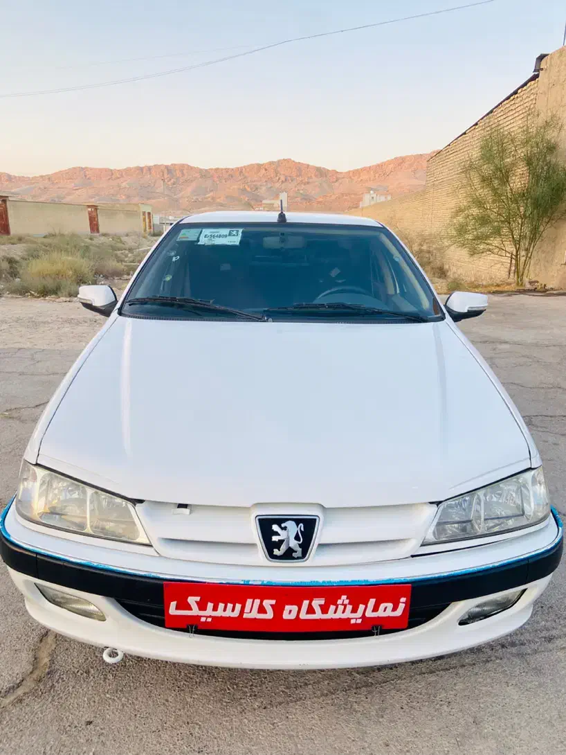 پارس TU5   دریچه گاز سیمی|خودرو سواری و وانت|لار, |دیوار