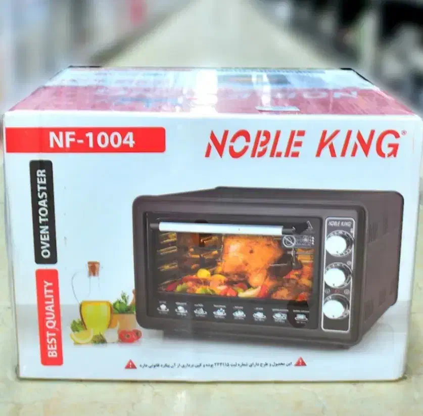 آون توستر مارک نوبل به قیمت کارخانه پلمپ نو نو|اجاق گاز و لوازم برقی پخت‌وپز|مینودشت, |دیوار