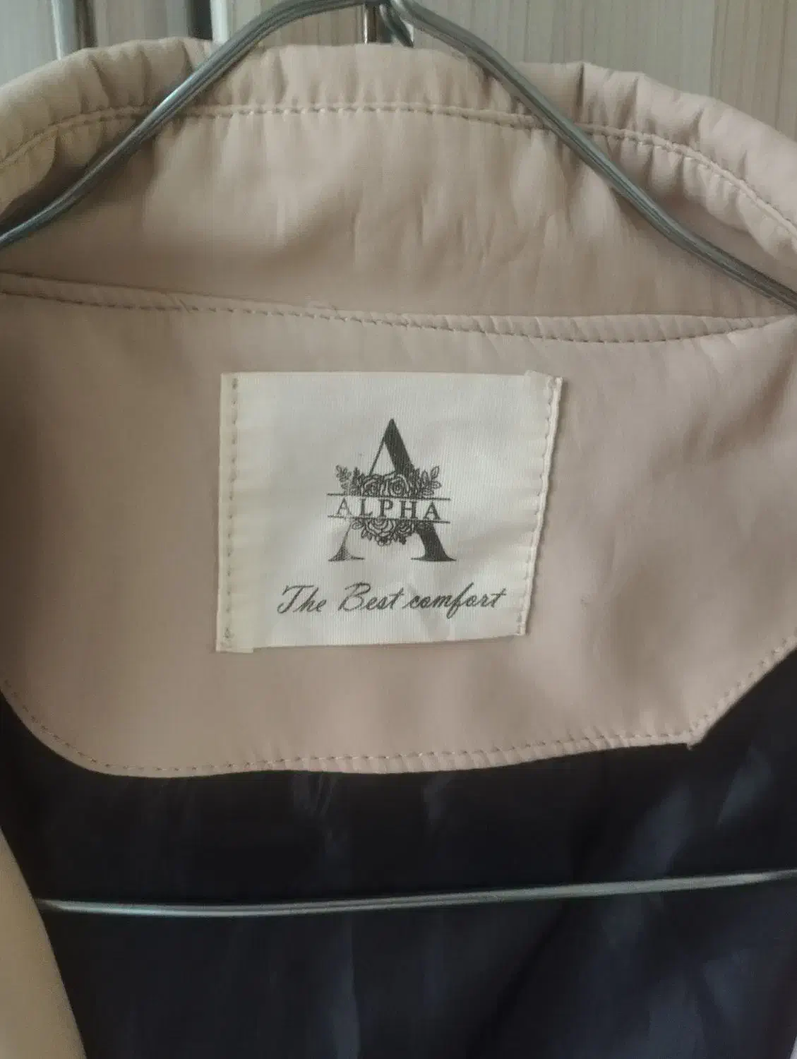 پالتو نو استفاده نشده|لباس|شاهدشهر, |دیوار