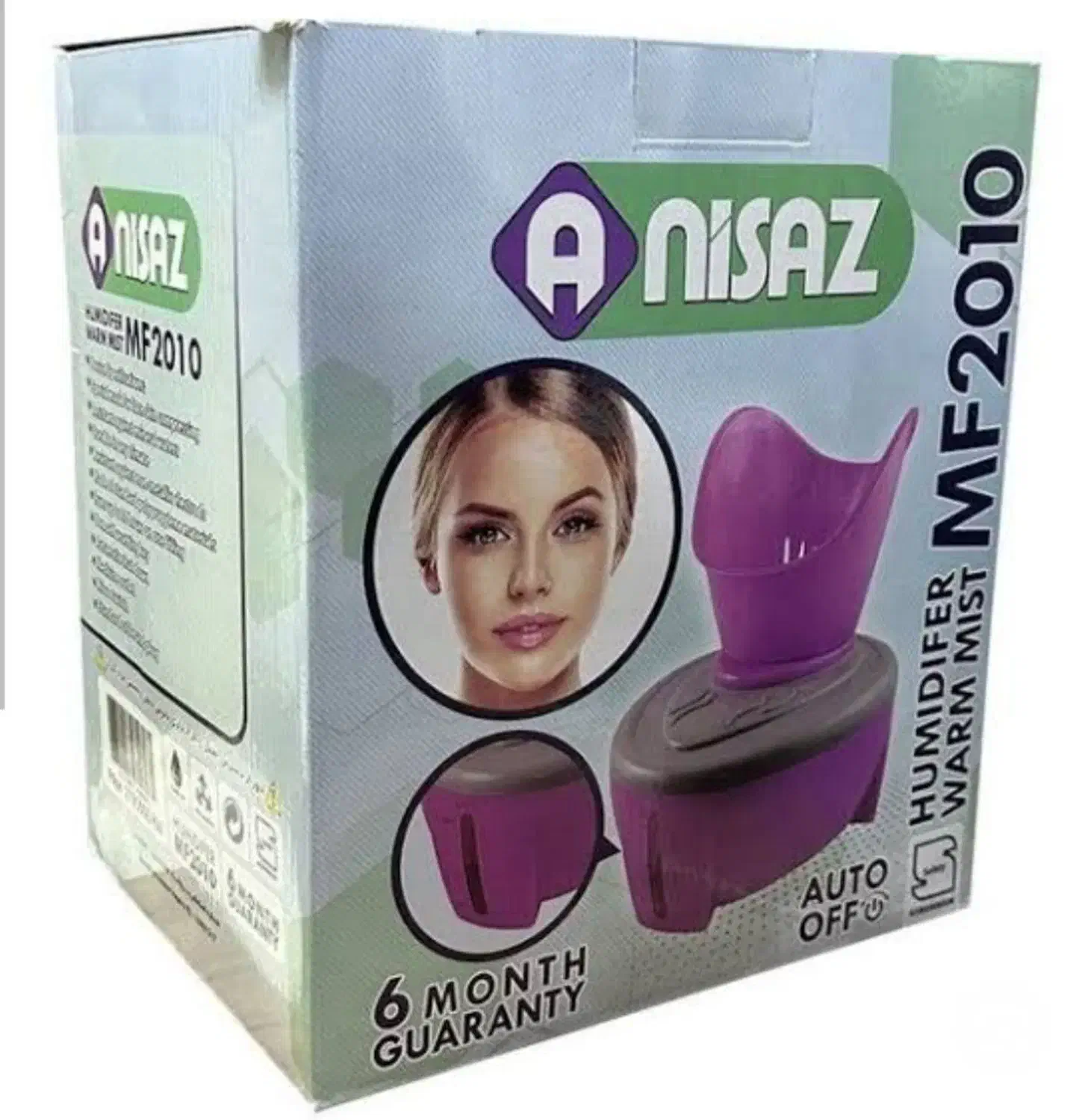 بخور گرم. ارسال رایگان. پرداخت درب منزل|پنکه و تصفیهکنندهٔ هوا|خوی, |دیوار