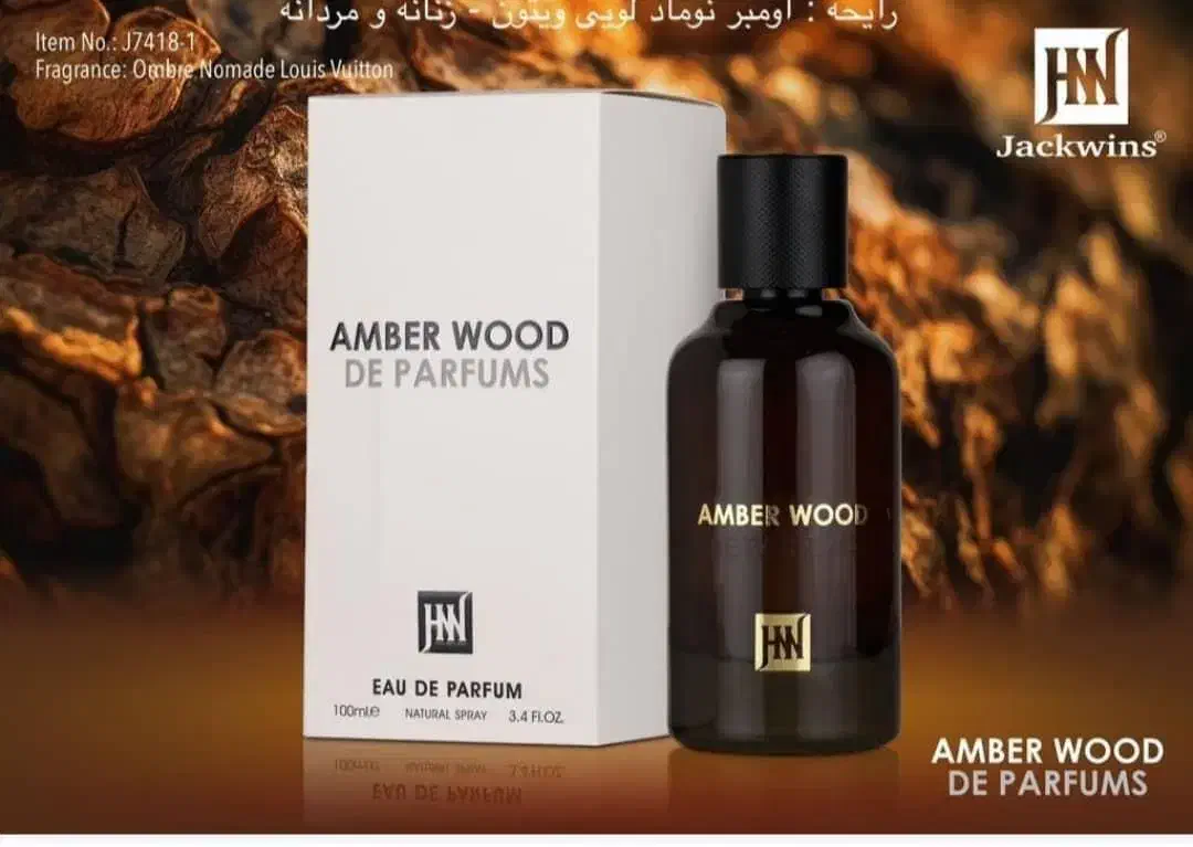 گالری عطر و ادکلن|آرایشی، بهداشتی، درمانی|شیراز, زند|دیوار