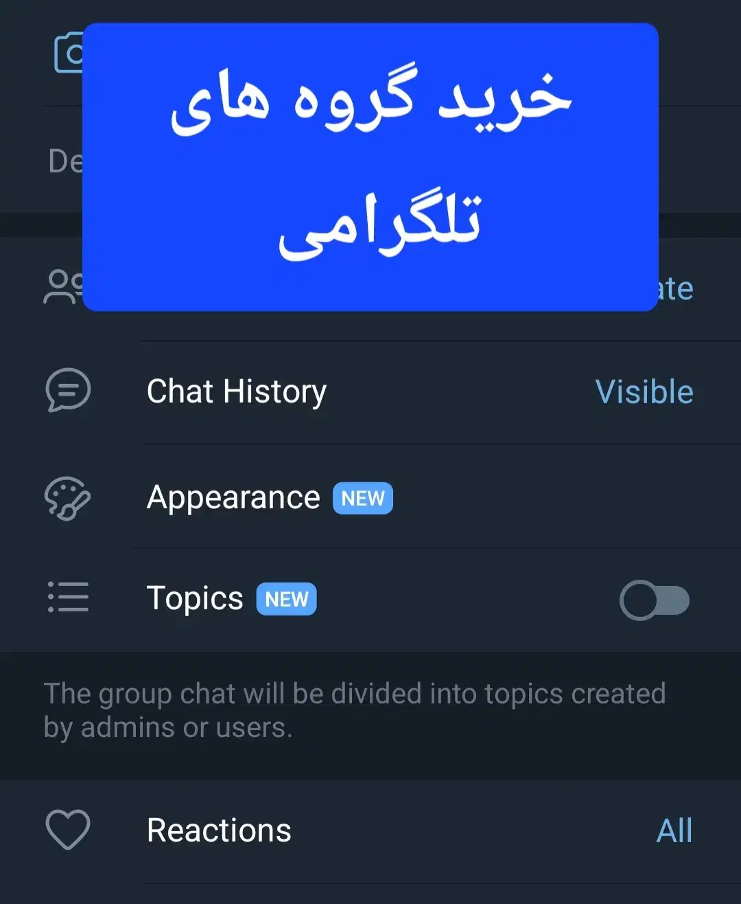خرید و فروش گروه تلگرام گروه قدیمی با تاریخچه|فعالیت داوطلبانه|بوشهر, |دیوار