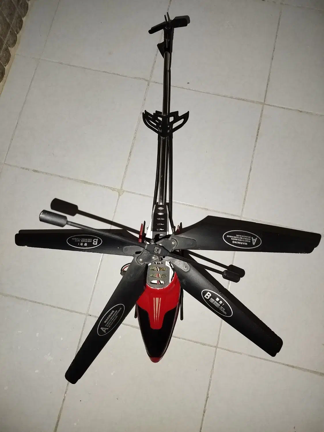 هلکوپتر|اسباب‌‌بازی|تهران, تختی|دیوار