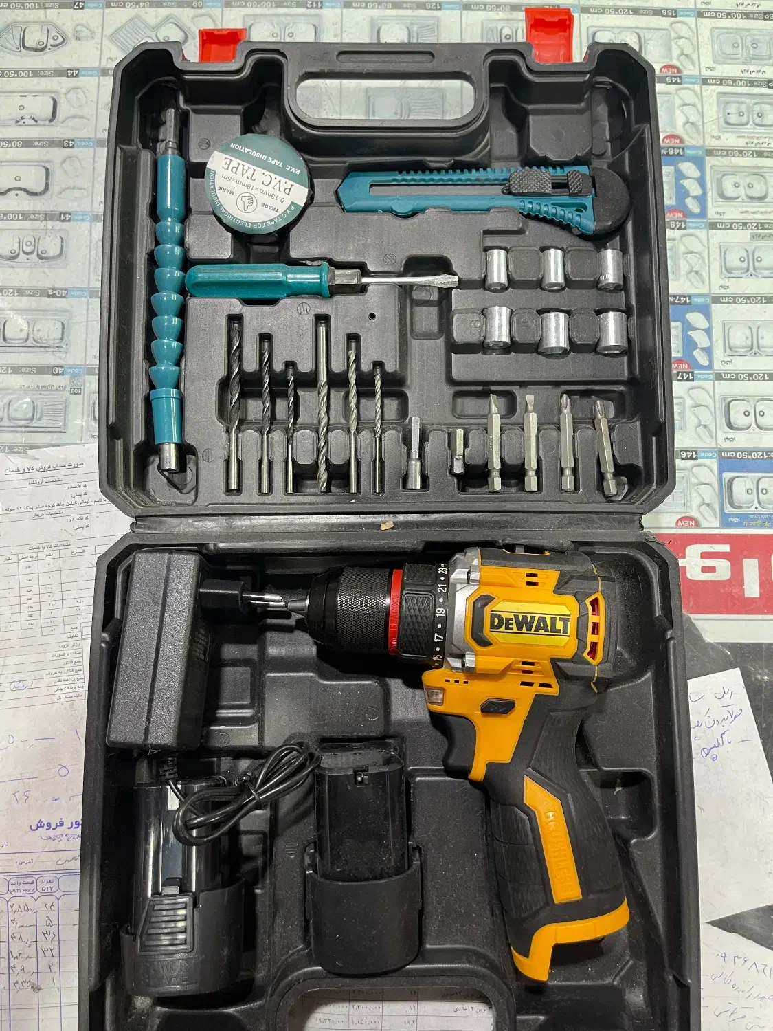 ابزار و یراق فضایلی|ابزارآلات|تهران, اوقاف|دیوار