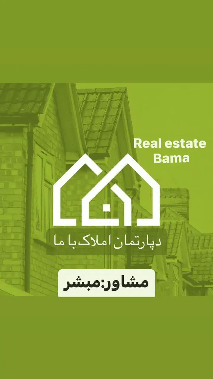 ۲خوابه شخصی ساز سند تک برگ فازیک|فروش آپارتمان|صدرا-فارس, فاز ۱|دیوار