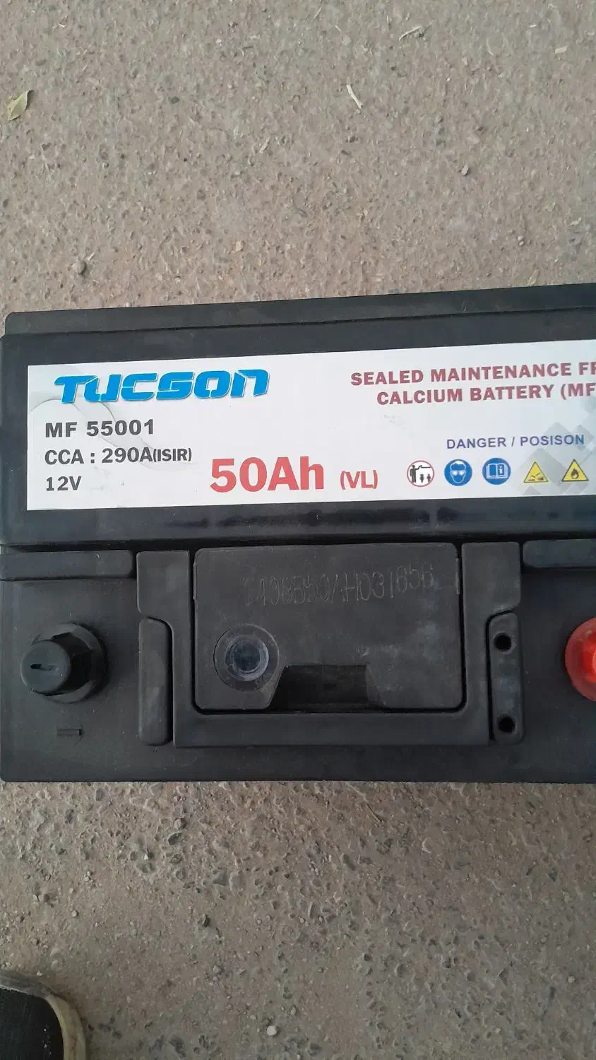 کفش مردانه باطری ماشین ۵۰ آمپر نو آکبند|کیف، کفش، کمربند|خواف, |دیوار