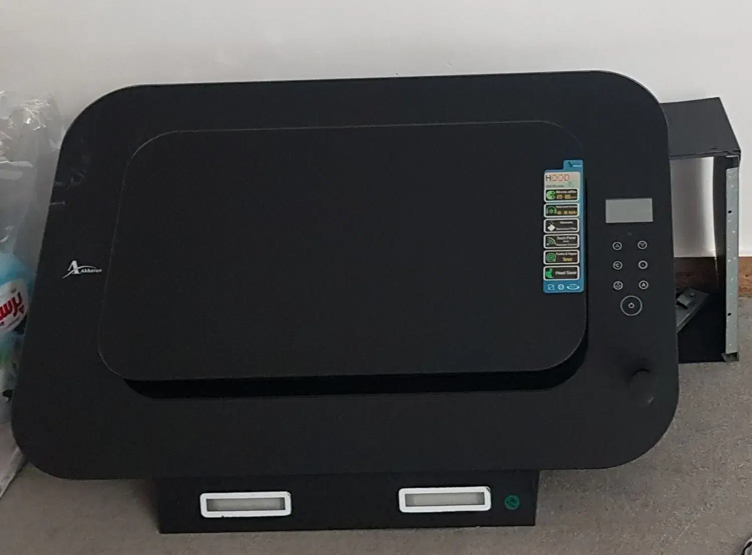 هود|هود|اندیمشک, |دیوار