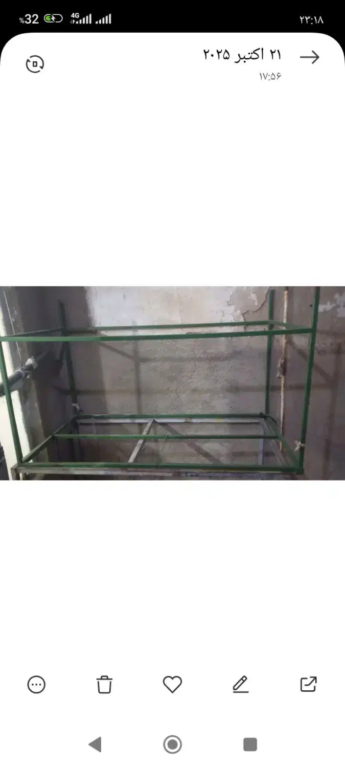 میزاتواهنی ونیمکت سالم نو|لوازم خیاطی و بافتنی|ملایر, |دیوار