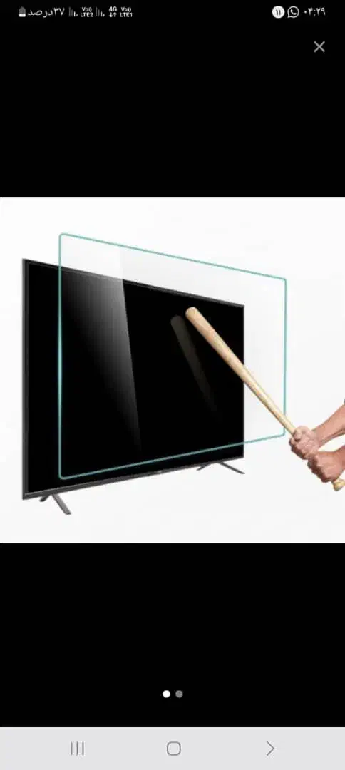 گلس تلویزیون|تلویزیون و پروژکتور|تهران, سنگلج (شاپور)|دیوار