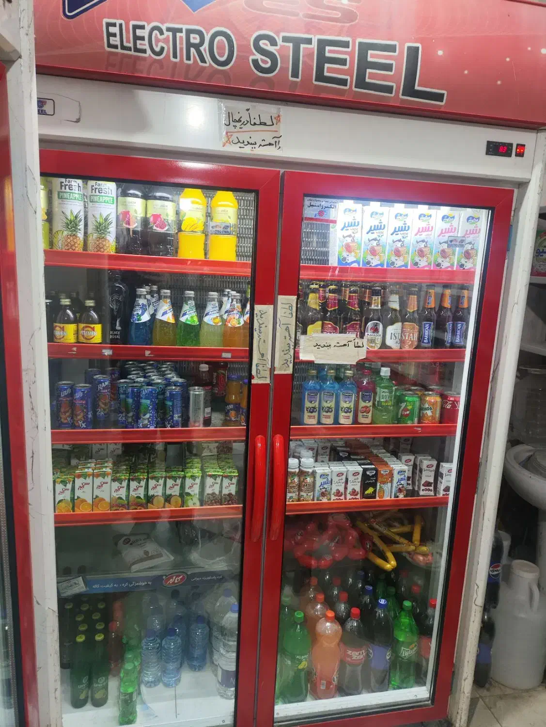 یخچال فروشگاهی|فروشگاه و مغازه|سبزوار, پاسداران|دیوار