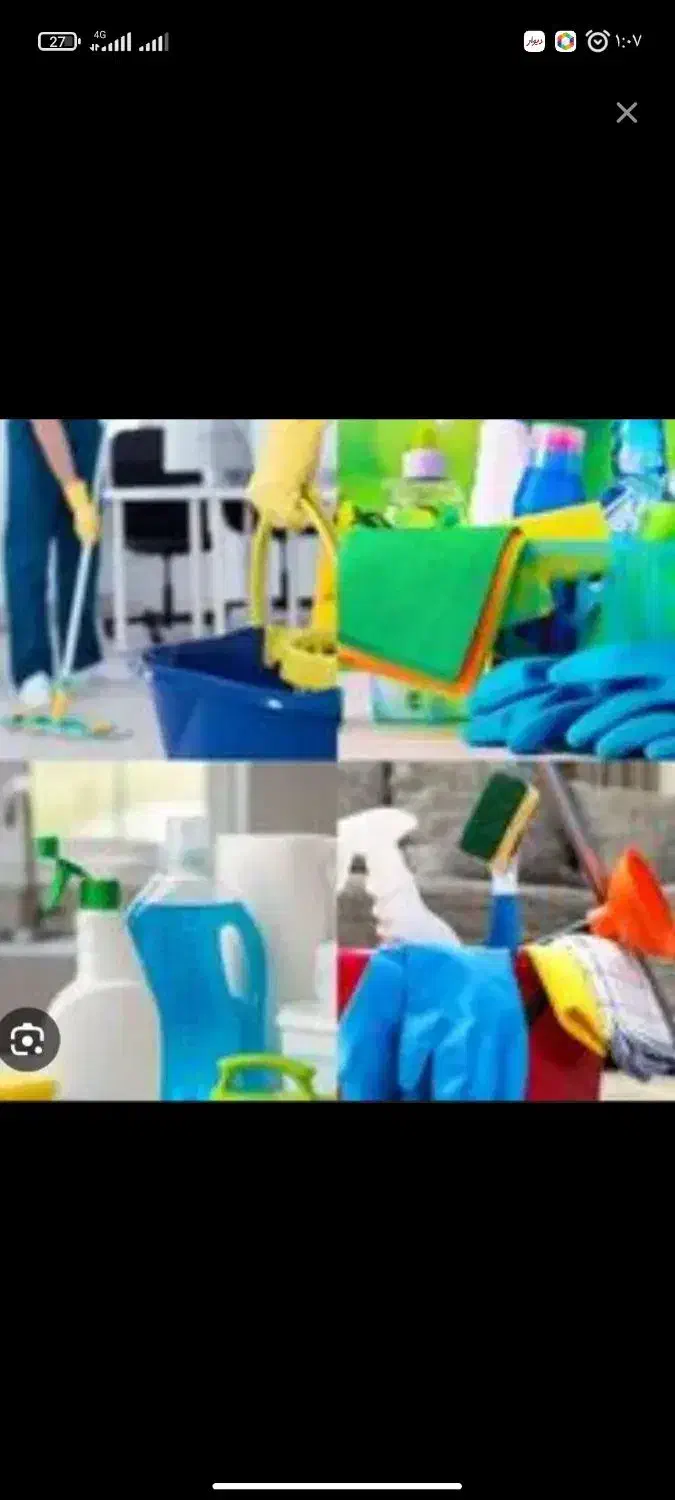 نیازمند خانم جهت آشپزی و نظافت خونه ومراقب کودک|استخدام سرایداری و نظافت|زاهدان, |دیوار