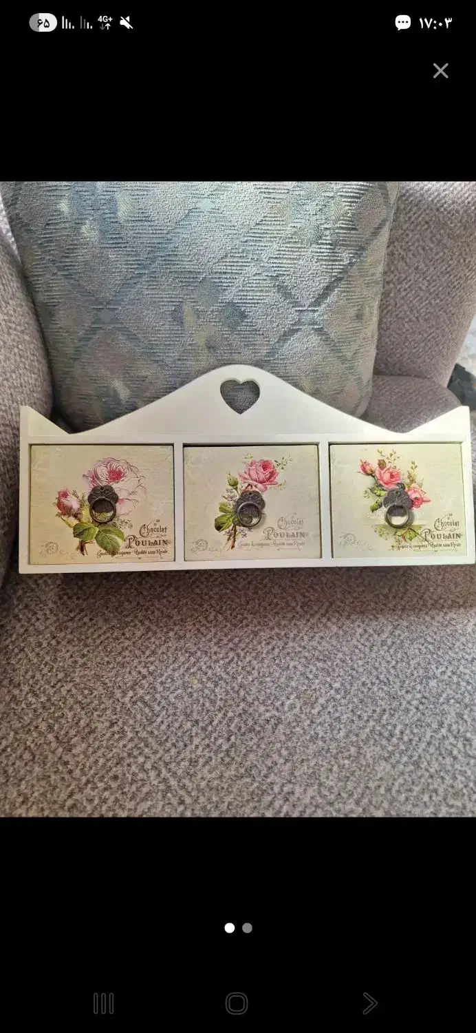 باکس چوبی|صنایع دستی و سایر لوازم تزئینی|یزد, |دیوار